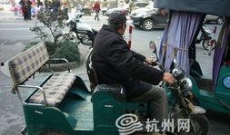 杭州三轮车爆料视频最新,揭秘城市交通乱象背后的真相